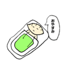 餃子くん①（個別スタンプ：16）