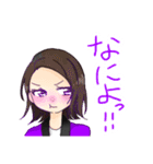 SNGスタンプ（個別スタンプ：3）