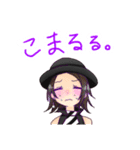 SNGスタンプ（個別スタンプ：4）