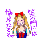 SNGスタンプ（個別スタンプ：7）