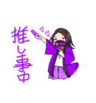 SNGスタンプ（個別スタンプ：8）