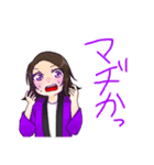 SNGスタンプ（個別スタンプ：10）