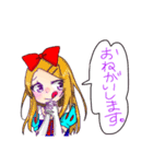 SNGスタンプ（個別スタンプ：12）