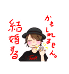 SNGスタンプ（個別スタンプ：13）