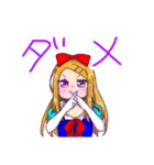 SNGスタンプ（個別スタンプ：17）