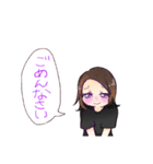 SNGスタンプ（個別スタンプ：18）