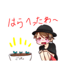 SNGスタンプ（個別スタンプ：19）
