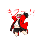 SNGスタンプ（個別スタンプ：24）