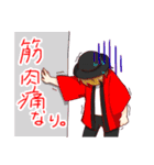 SNGスタンプ（個別スタンプ：26）