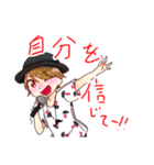 SNGスタンプ（個別スタンプ：27）