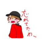 SNGスタンプ（個別スタンプ：30）