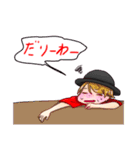 SNGスタンプ（個別スタンプ：31）