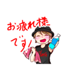 SNGスタンプ（個別スタンプ：32）
