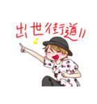 SNGスタンプ（個別スタンプ：33）