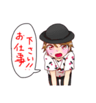 SNGスタンプ（個別スタンプ：34）