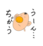 まるおの鼻でかい（個別スタンプ：1）