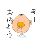 まるおの鼻でかい（個別スタンプ：8）