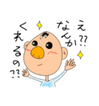 まるおの鼻でかい（個別スタンプ：9）