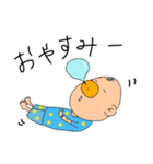 まるおの鼻でかい（個別スタンプ：14）