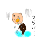 まるおの鼻でかい（個別スタンプ：17）
