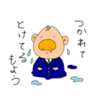 まるおの鼻でかい（個別スタンプ：20）