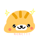 みんなのわしわしふぁみりぃスタンプ（個別スタンプ：1）