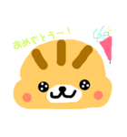 みんなのわしわしふぁみりぃスタンプ（個別スタンプ：2）