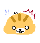 みんなのわしわしふぁみりぃスタンプ（個別スタンプ：6）