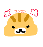 みんなのわしわしふぁみりぃスタンプ（個別スタンプ：7）