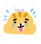 みんなのわしわしふぁみりぃスタンプ（個別スタンプ：8）