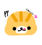 みんなのわしわしふぁみりぃスタンプ（個別スタンプ：14）