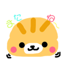 みんなのわしわしふぁみりぃスタンプ（個別スタンプ：15）