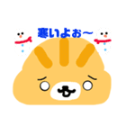 みんなのわしわしふぁみりぃスタンプ（個別スタンプ：21）