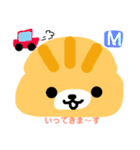 みんなのわしわしふぁみりぃスタンプ（個別スタンプ：22）