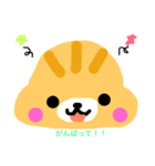 みんなのわしわしふぁみりぃスタンプ（個別スタンプ：23）
