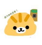 みんなのわしわしふぁみりぃスタンプ（個別スタンプ：25）