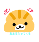 みんなのわしわしふぁみりぃスタンプ（個別スタンプ：28）