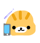 みんなのわしわしふぁみりぃスタンプ（個別スタンプ：31）