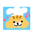 みんなのわしわしふぁみりぃスタンプ（個別スタンプ：35）
