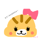 みんなのわしわしふぁみりぃスタンプ（個別スタンプ：37）