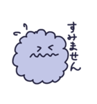 雑なモフモフ☆使える敬語☆（個別スタンプ：2）