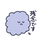 雑なモフモフ☆使える敬語☆（個別スタンプ：6）