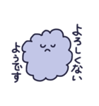 雑なモフモフ☆使える敬語☆（個別スタンプ：8）