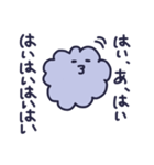雑なモフモフ☆使える敬語☆（個別スタンプ：12）