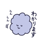 雑なモフモフ☆使える敬語☆（個別スタンプ：14）