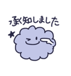 雑なモフモフ☆使える敬語☆（個別スタンプ：15）