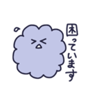 雑なモフモフ☆使える敬語☆（個別スタンプ：17）
