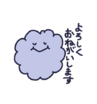 雑なモフモフ☆使える敬語☆（個別スタンプ：18）