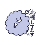 雑なモフモフ☆使える敬語☆（個別スタンプ：20）