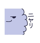 雑なモフモフ☆使える敬語☆（個別スタンプ：21）